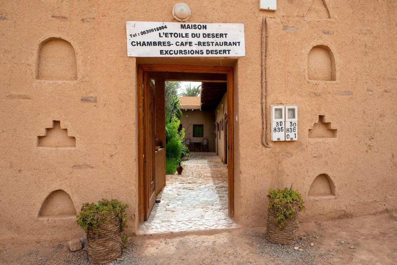 Maison Etoile Du Desert Aït Boukha エクステリア 写真